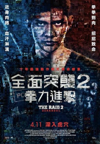 用人单位怎么查学历证书