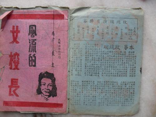 一比一仿中途学院文凭毕业证